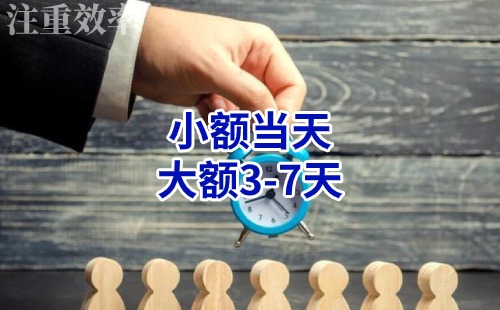 临洮清欠公司