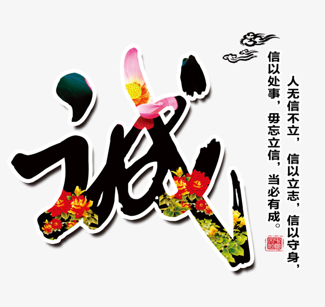 临洮追债公司